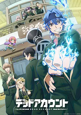 anime